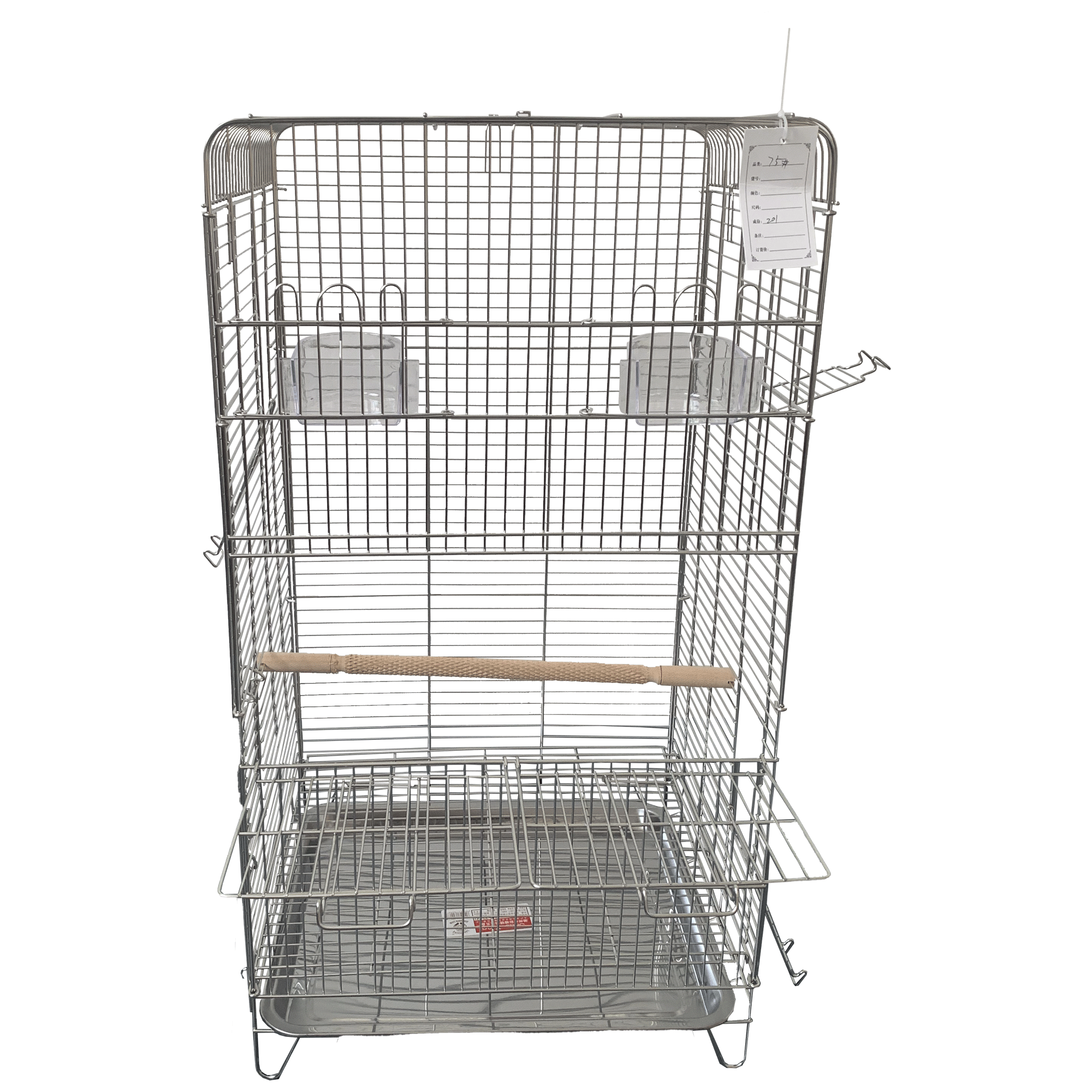 Large Parrot Cage